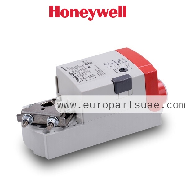 Honeywell Damper Actuator CN7505A2001