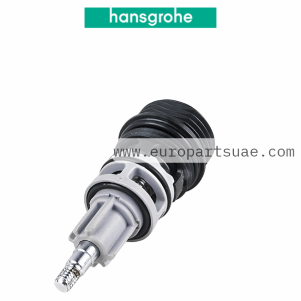 HG Diverter Valve Uv20 97978000 Hansgrohe